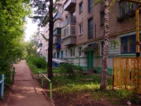 Ulyanovsk,  , house 33. Apartment house