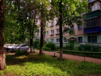 Ульяновск, улица Полбина, дом 33. многоквартирный дом
