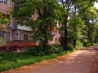 Ульяновск, улица Полбина, дом 35. многоквартирный дом