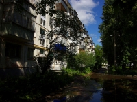 Ульяновск, улица Полбина, дом 36. многоквартирный дом