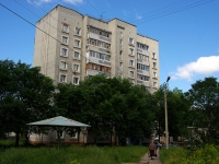 Ульяновск, улица Полбина, дом 36А. многоквартирный дом