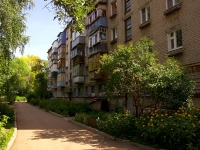 Ульяновск, улица Полбина, дом 37. многоквартирный дом
