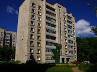 Ульяновск, улица Полбина, дом 40А. многоквартирный дом