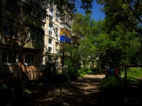 Ульяновск, улица Полбина, дом 42. многоквартирный дом