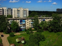 Ульяновск, улица Полбина, дом 44А. многоквартирный дом