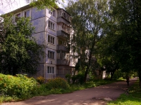 Ульяновск, улица Полбина, дом 47. многоквартирный дом