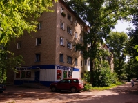 Ульяновск, улица Полбина, дом 51. многоквартирный дом