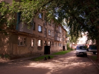 Ульяновск, улица Полбина, дом 1. многоквартирный дом