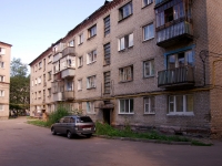 Ульяновск, улица Полбина, дом 2. многоквартирный дом