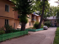 Ульяновск, улица Полбина, дом 4. многоквартирный дом
