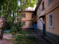 Ульяновск, улица Полбина, дом 6. многоквартирный дом