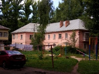 Ульяновск, улица Полбина, дом 8. многоквартирный дом