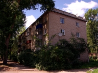Ulyanovsk,  , 房屋 11. 公寓楼