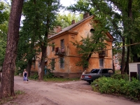Ульяновск, улица Полбина, дом 12. многоквартирный дом