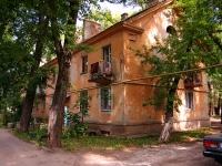 Ульяновск, улица Полбина, дом 12. многоквартирный дом
