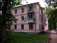 Ульяновск, улица Полбина, дом 14. многоквартирный дом