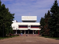 Ulyanovsk, museum Ленинский мемориал, Lenin square, house 1