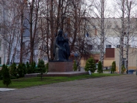 Ulyanovsk, sculpture composition 