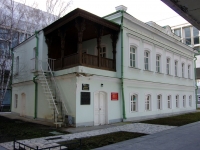 Ulyanovsk, museum Дом, где родился В. Ульянов (Ленин), Lenin square, house 1А