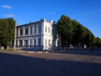 Ulyanovsk, square Lenin, house 2. university