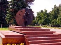 Ulyanovsk, square Lenin. monument