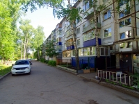 Ульяновск, улица Аблукова, дом 13. многоквартирный дом