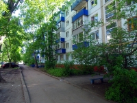 Ульяновск, улица Аблукова, дом 15. многоквартирный дом