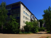 Ульяновск, улица Аблукова, дом 33. многоквартирный дом