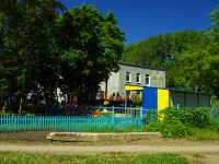 Ульяновск, детский сад №139, "Яблонька", улица Аблукова, дом 35