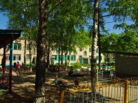Ульяновск, детский сад №133, "Рябинка", улица Аблукова, дом 35А