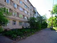 Ульяновск, улица Аблукова, дом 37. многоквартирный дом