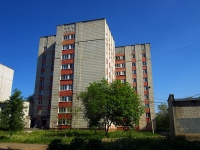 Ульяновск, улица Аблукова, дом 37А. общежитие
