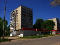 Ульяновск, улица Аблукова, дом 39. многоквартирный дом