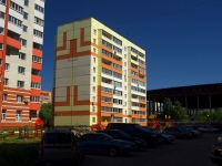 Ulyanovsk,  , 房屋 41 к.2. 公寓楼
