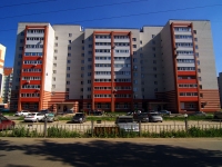 Ульяновск, улица Аблукова, дом 41Б. многоквартирный дом