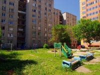 Ulyanovsk,  , house 43. Apartment house