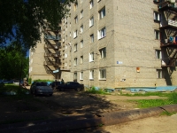 Ульяновск, улица Аблукова, дом 43. многоквартирный дом