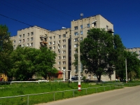 Ульяновск, улица Аблукова, дом 45. многоквартирный дом