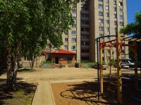 Ulyanovsk,  , house 45. Apartment house