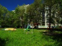Ульяновск, улица Аблукова, дом 47. многоквартирный дом