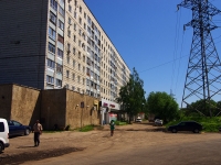 Ulyanovsk,  , 房屋 59. 公寓楼