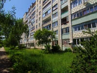 Ulyanovsk,  , house 59. Apartment house
