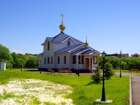 Ulyanovsk, cathedral Всех святых в земле Симбирской просиявших г. Ульяновска,  , house 59А