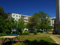 Ульяновск, улица Аблукова, дом 63. многоквартирный дом