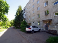Ульяновск, улица Аблукова, дом 65. многоквартирный дом