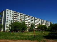 Ульяновск, улица Аблукова, дом 71. многоквартирный дом