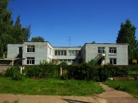 Ulyanovsk, 幼儿园 "Бемби", центр развития ребенка-детский сад №165,  , 房屋 75