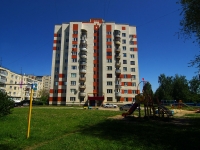 Ульяновск, улица Аблукова, дом 75А. многоквартирный дом