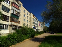 Ульяновск, улица Аблукова, дом 77. многоквартирный дом