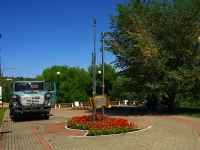 Ulyanovsk, monument Аблукову А.М.  , monument Аблукову А.М. 